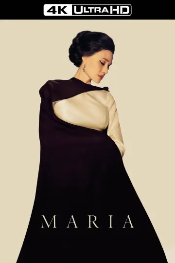 Постер к фильму "Мария" #602659