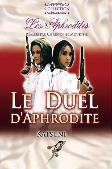 Постер к фильму "Le Duel d
