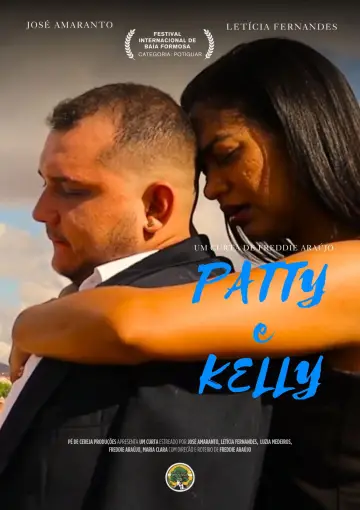 Постер к фильму "Patty & Kelly" #1145693