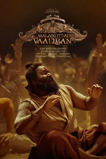 Постер к фильму "മലൈക്കോട്ടൈ വാലിബന്‍" #195199