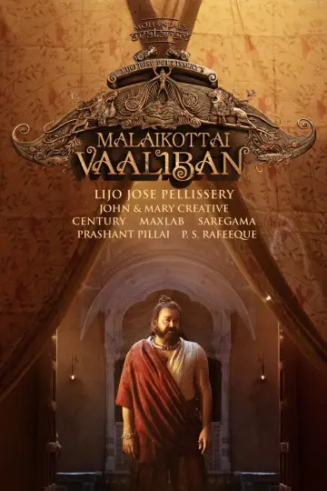 Постер к фильму "മലൈക്കോട്ടൈ വാലിബന്‍" #195202