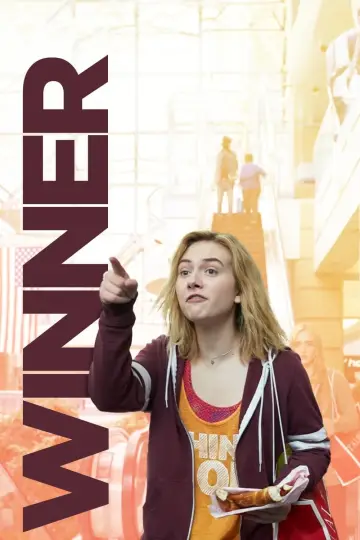 Постер к фильму "Уиннер" #197778