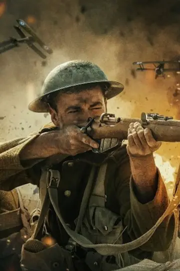 Постер к фильму "Battle for the Western Front" #1092922