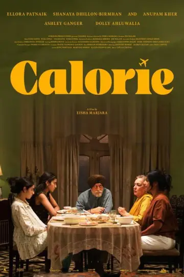 Постер к фильму "Calorie" #1184321