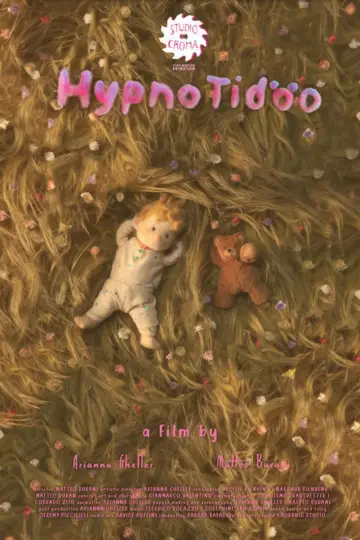 Постер к фильму "" #1189584