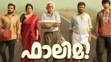 Задник к фильму "ഫാലിമി" #411816