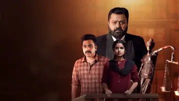 Задник к фильму "ജെ‌എസ്‌കെ" #860212