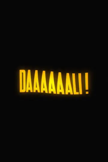 Постер к фильму "Даааааали!" #191064