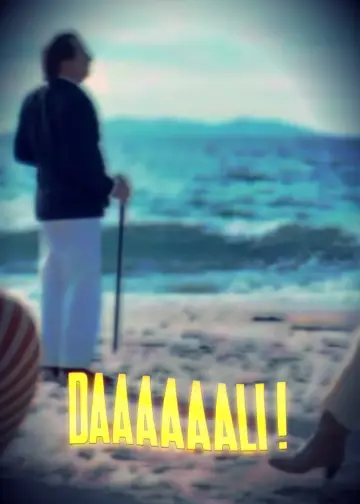 Постер к фильму "Даааааали!" #191065