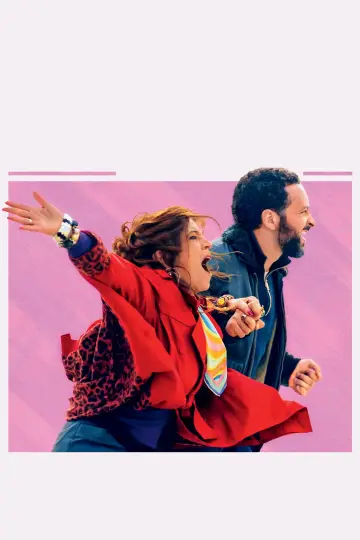 Постер к фильму "La vie de ma mère" #483185