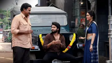 హరోం హర постер