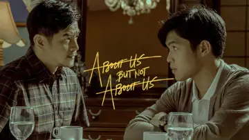 Задник к фильму "About Us But Not About Us" #543573