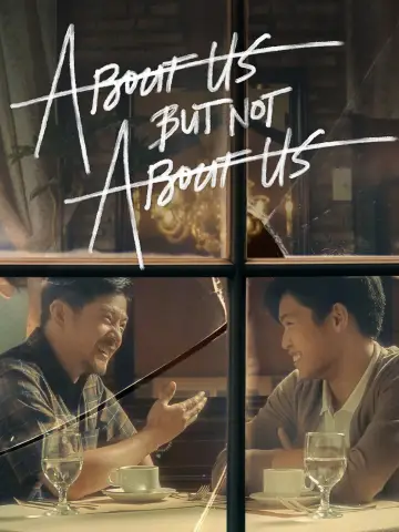 Постер к фильму "About Us But Not About Us" #543575