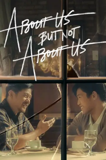 About Us But Not About Us постер
