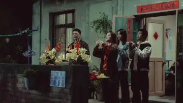 Задник к фильму "我家的事" #587873