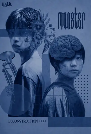 Постер к фильму "Монстр" #1198677