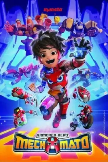 Постер к фильму "Mechamato Movie" #449680