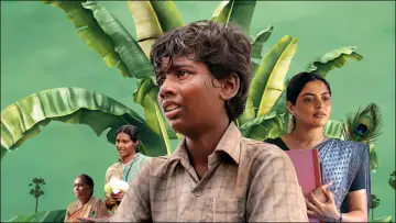 Задник к фильму "வாழை" #1152474