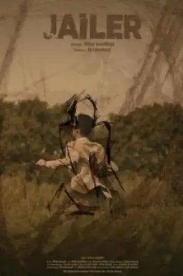 Постер к фильму "Jailer" #983022