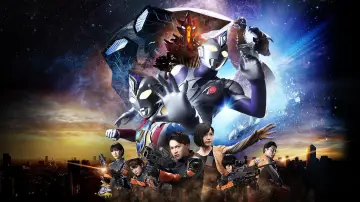 Задник к фильму "ウルトラマンデッカー最終章 旅立ちの彼方へ…" #1577119
