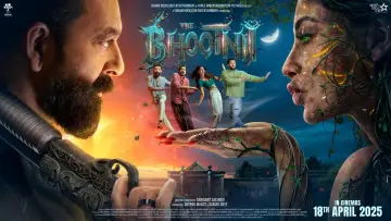 Задник к фильму "The Bhootnii" #783876