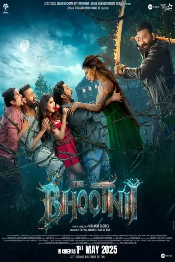 Постер к фильму "The Bhootnii" #783880