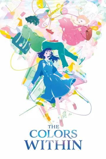 Постер к фильму "Твой цвет" #607899
