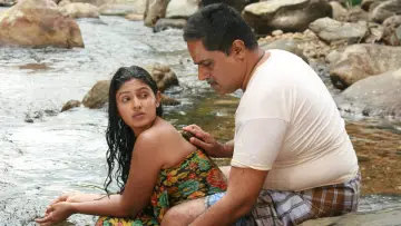 Задник к фильму "සංගිලි" #1148985