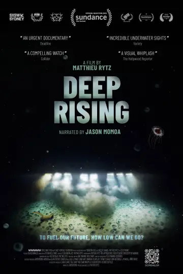 Постер к фильму "Deep Rising" #1131877