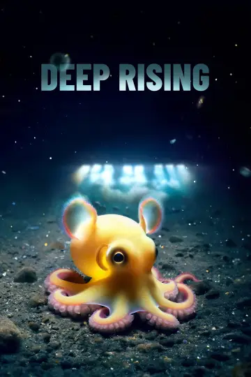 Постер к фильму "Deep Rising" #1131879