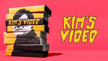Задник к фильму "Kim