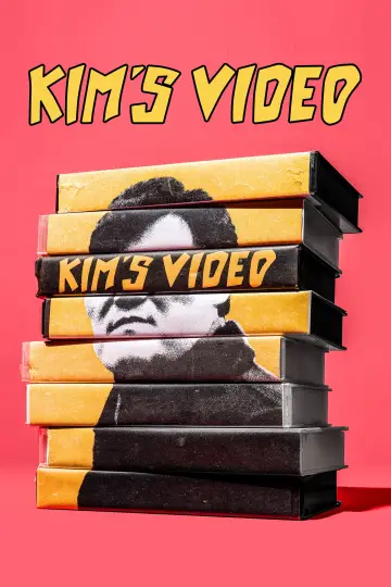 Постер к фильму "Kim