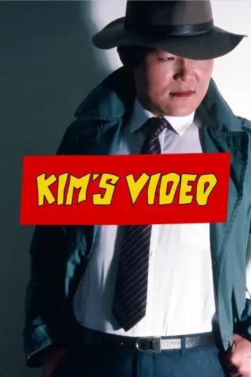 Постер к фильму "Kim