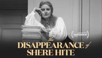 Задник к фильму "The Disappearance of Shere Hite" #984346
