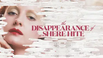 Задник к фильму "The Disappearance of Shere Hite" #984347