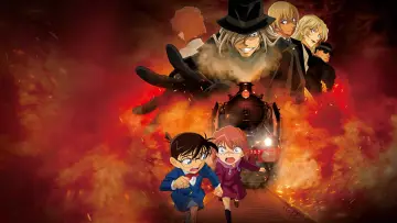 Задник к фильму "TVシリーズ特別編集版 名探偵コナン 灰原哀物語 黒鉄のミステリートレイン" #377691