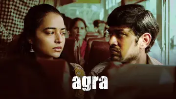 Задник к фильму "Agra" #846027