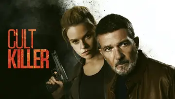 Задник к фильму "Охота на киллера" #349561