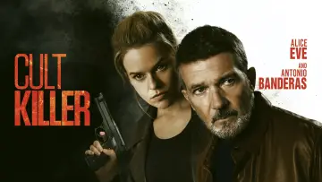Задник к фильму "Охота на киллера" #349563