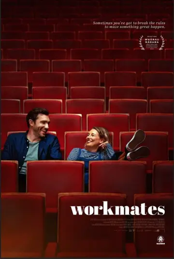 Постер к фильму "Workmates" #1528688