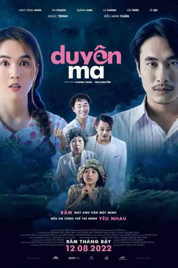 Постер к фильму "Duyên Ma" #1174518