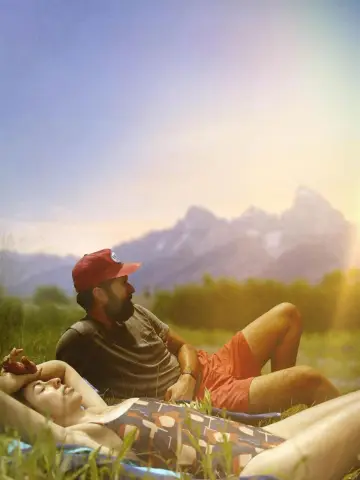 Постер к фильму "Peak Season" #707339