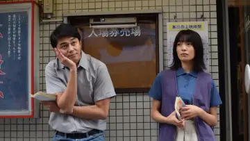 Задник к фильму "青春ジャック 止められるか、俺たちを2" #1016071