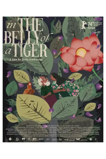 Постер к фильму "In the Belly of a Tiger" #1016437