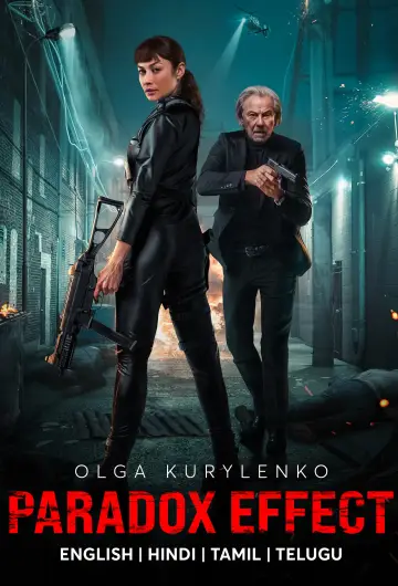 Постер к фильму "Эффект парадокса" #642244