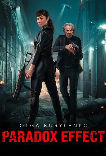 Эффект парадокса