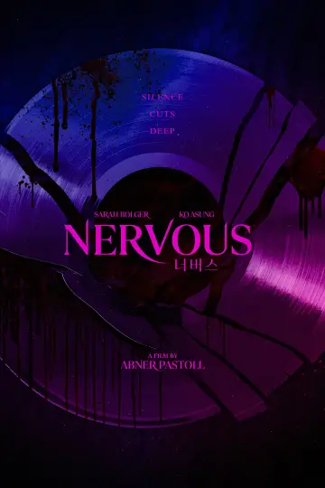 Постер к фильму "Nervous" #1194850