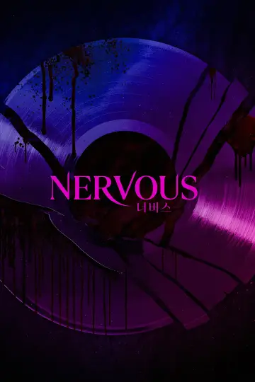 Постер к фильму "Nervous" #1785414