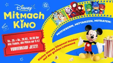 Задник к фильму "Disney Channel Mitmachkino" #547386
