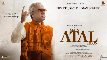 मैं अटल हूँ постер